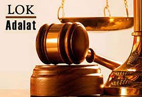 e-INAUGURATION OF MEGA LOK ADALAT
